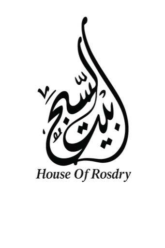 Bayt Alsbah